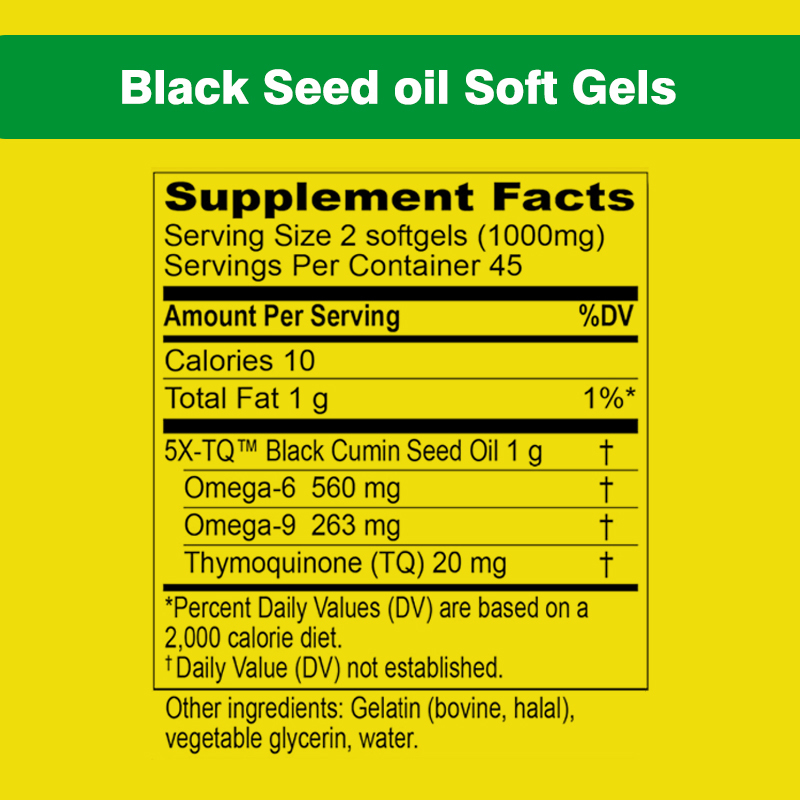 زيت البذور السوداء المخصصة المتميزة Softgels OEM لدعم المناعة صحة المفاصل
