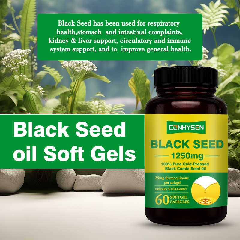 زيت البذور السوداء المخصصة المتميزة Softgels OEM لدعم المناعة صحة المفاصل