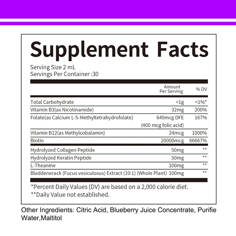 قطرات السائل المعقدة من البيوتين للشعر والجلد ورعاية الأظافر دعم الصحة بالجملة