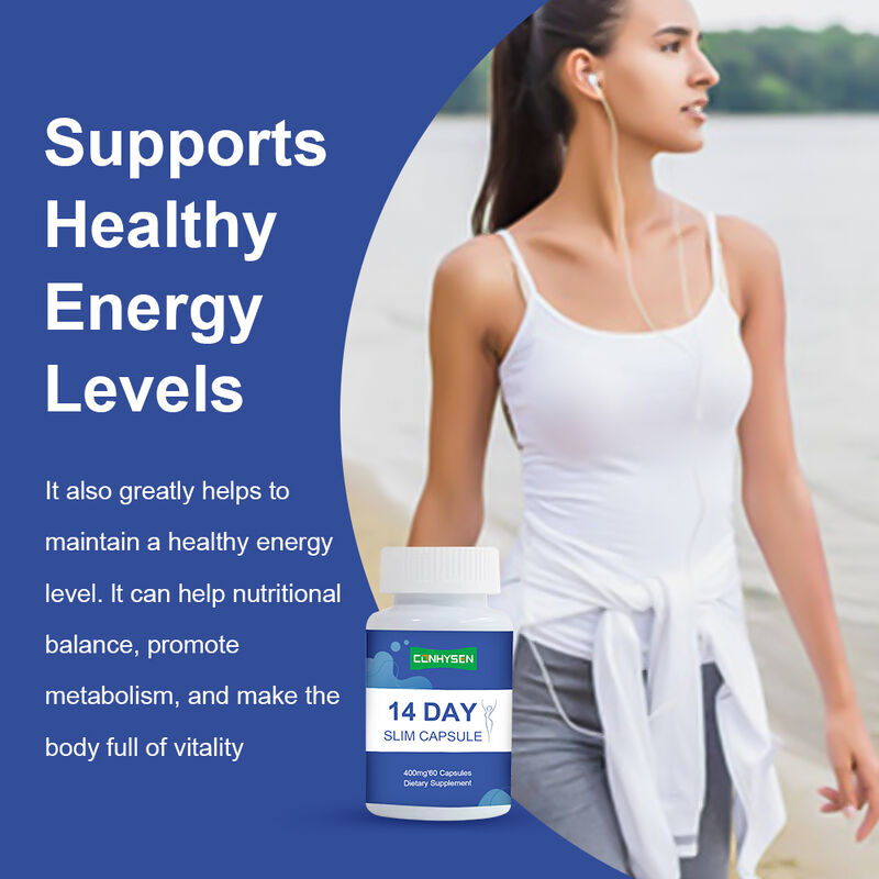 علامة خاصة كبسولة 14 يوماً حمينة تدعم صحة الجهاز الهضمي وفقدان الوزن مكمل غذائي كبسولة إزالة السموم