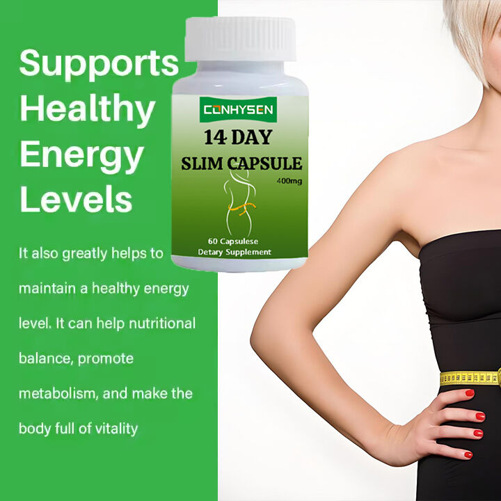 كبسولات تخسيس OEM ODM لمدة 14 يومًا، حبوب قمع الشهية سريعة المفعول وحارقة للدهون للبالغين، ألياف غذائية