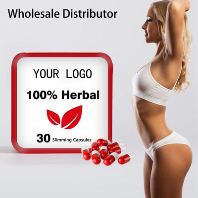 كبسولة تنحيف علبة حديدية تدعم التنحيف وتعزز تحديد شكل الجسم OEM ODM