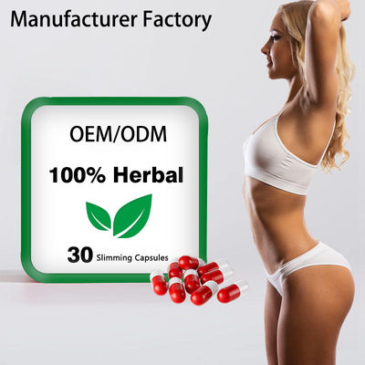 كبسولات تنحيف علبة حديدية - الأيض وتعزيز حرق الدهون الأكثر مبيعًا